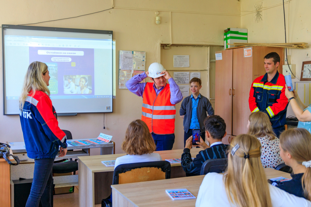 В Лучегорске СГК рассказала школьникам о правилах безопасности вблизи тепловых сетей