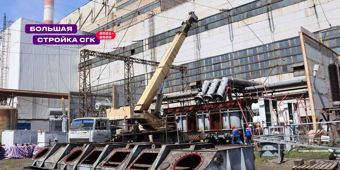 Приморская ГРЭС начала восстанавливать электротехническое оборудование