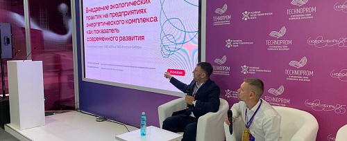 СГК и «Россети Сибирь» объявили адреса дворов, где появятся электрозаправки в Красноярске