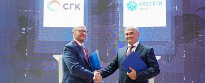 СГК и «Россети Сибирь» будут совместно развивать электротранспорт в Красноярске