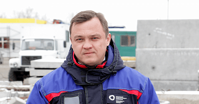 В Новосибирском филиале СГК — новый директор 