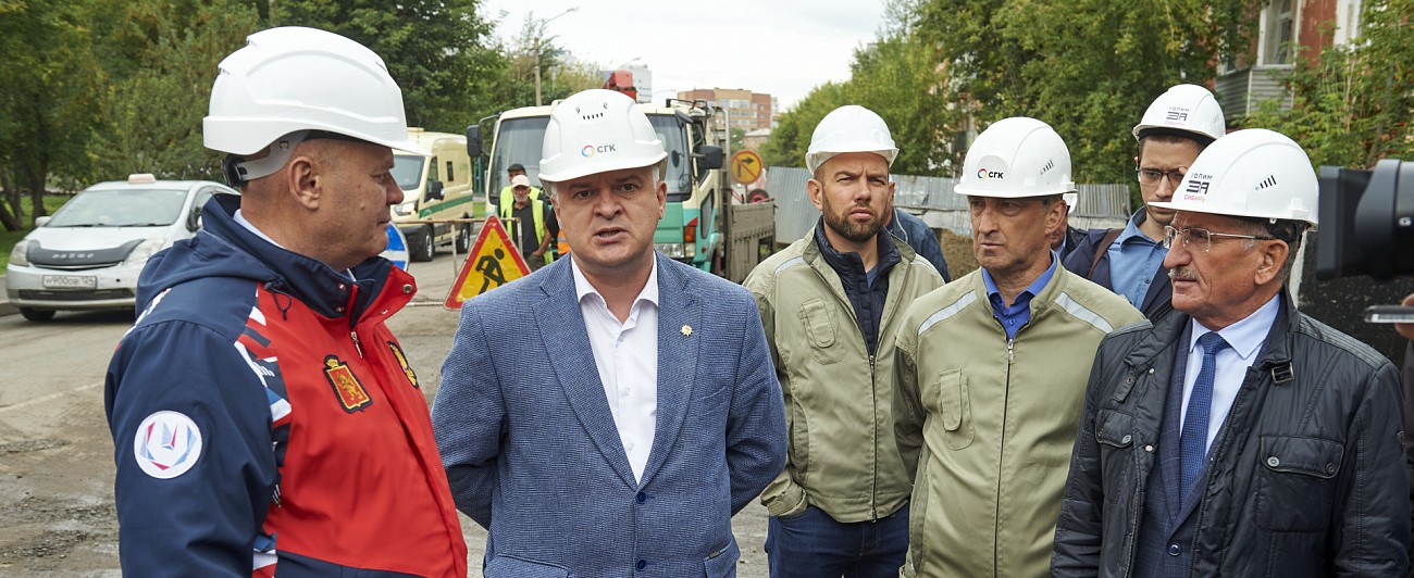 Ремонты не в ущерб комфорту: в Красноярске энергетиков попросили помнить о жителях во время работ на теплосетях