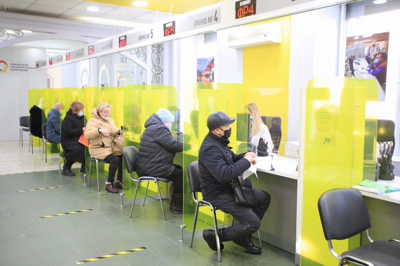 В Красноярске, Канске и Назарове в декабре 2021 года придет еще одна квитанция за тепло и воду