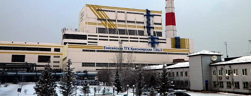 Как инвестиции превратили котельную в самую современную угольную ТЭЦ в Сибири